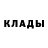 КЕТАМИН ketamine Katiy Sivino