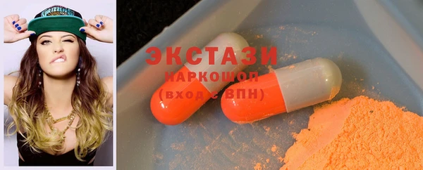 каннабис Вязьма