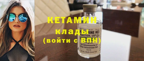 МДПВ Вяземский