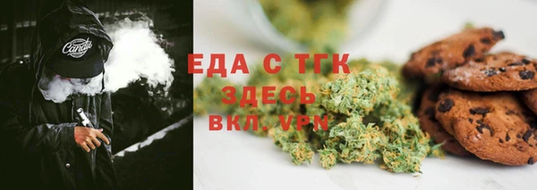 МДПВ Вяземский