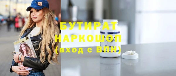 МДПВ Вяземский