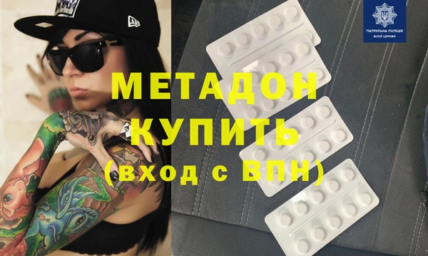 МДПВ Вяземский