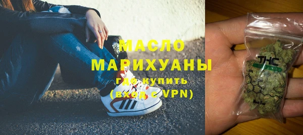 МДПВ Вяземский