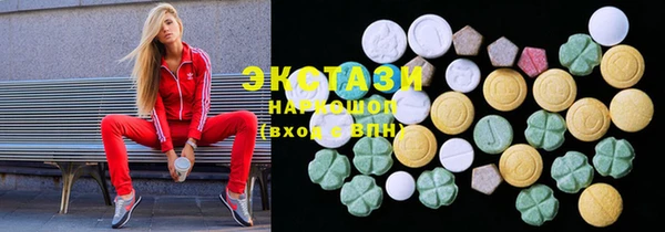 метамфетамин Вязники