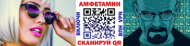Купить закладки  Мышкин  Первитин мет 